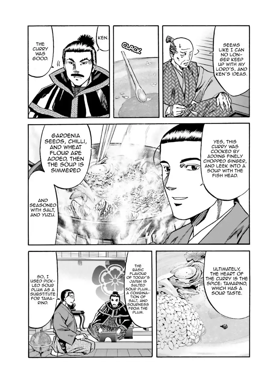 Nobunaga no Chef Chapter 99 11